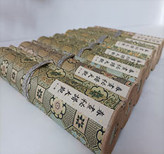 金水春画全集之春画秘谱大观-中国古代春宫绘画全集